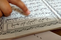 Arabic-Quran-Studies3