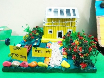 Crafts_1920