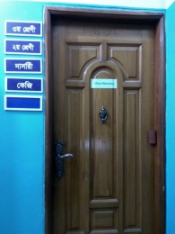 Campus-Classrooms9