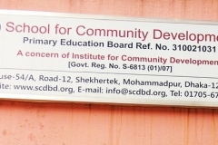 Campus-Classrooms14