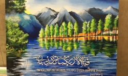 Copy-of-IMG_3058