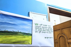 1_PXL_20251011_071518716