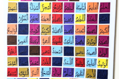 PXL_20251009_113155354