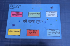 PXL_20251009_114521868.MP_