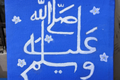 PXL_20251009_114553588