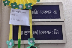 PXL_20251009_115049286