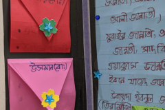 PXL_20251009_123452356