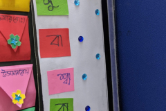 PXL_20251009_123533952