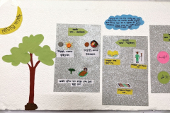 PXL_20251009_123808506.MP_