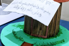 PXL_20251009_1249381302