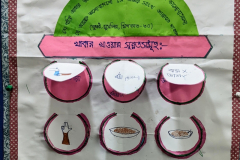 PXL_20251009_125116183.MP2_