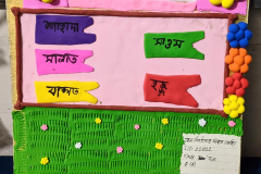 PXL_20251009_125231045