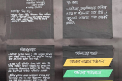 PXL_20251011_065945416