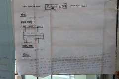 PXL_20251011_073548121