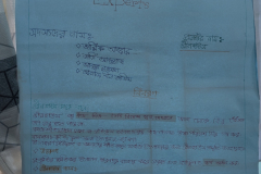 PXL_20251011_073610487