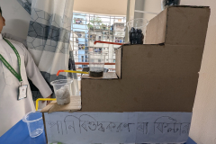 PXL_20251011_073750453