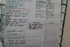 PXL_20251011_073945116