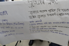 PXL_20251011_074128519