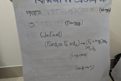 PXL_20251011_074240583