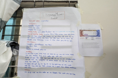 PXL_20251011_074317899