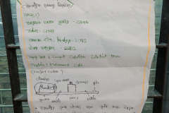 PXL_20251011_074340908